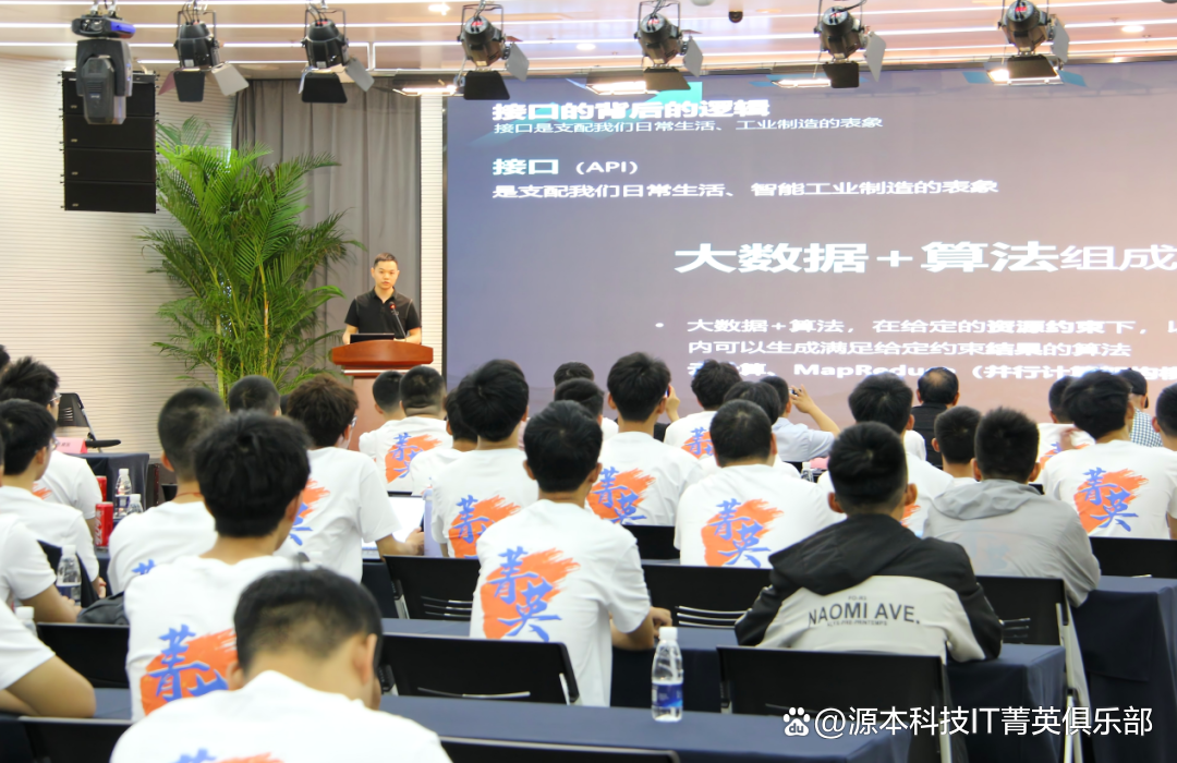 大学生暑期攻略：掌握大数据、云原生与人工智能，引领未来竞争